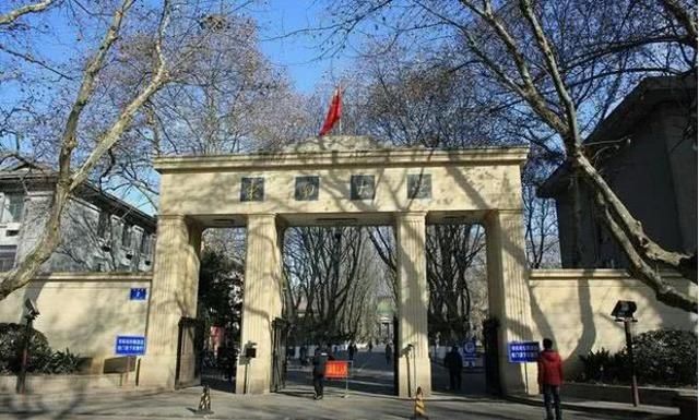 1978年确定的88所全国重点大学有哪些大学?