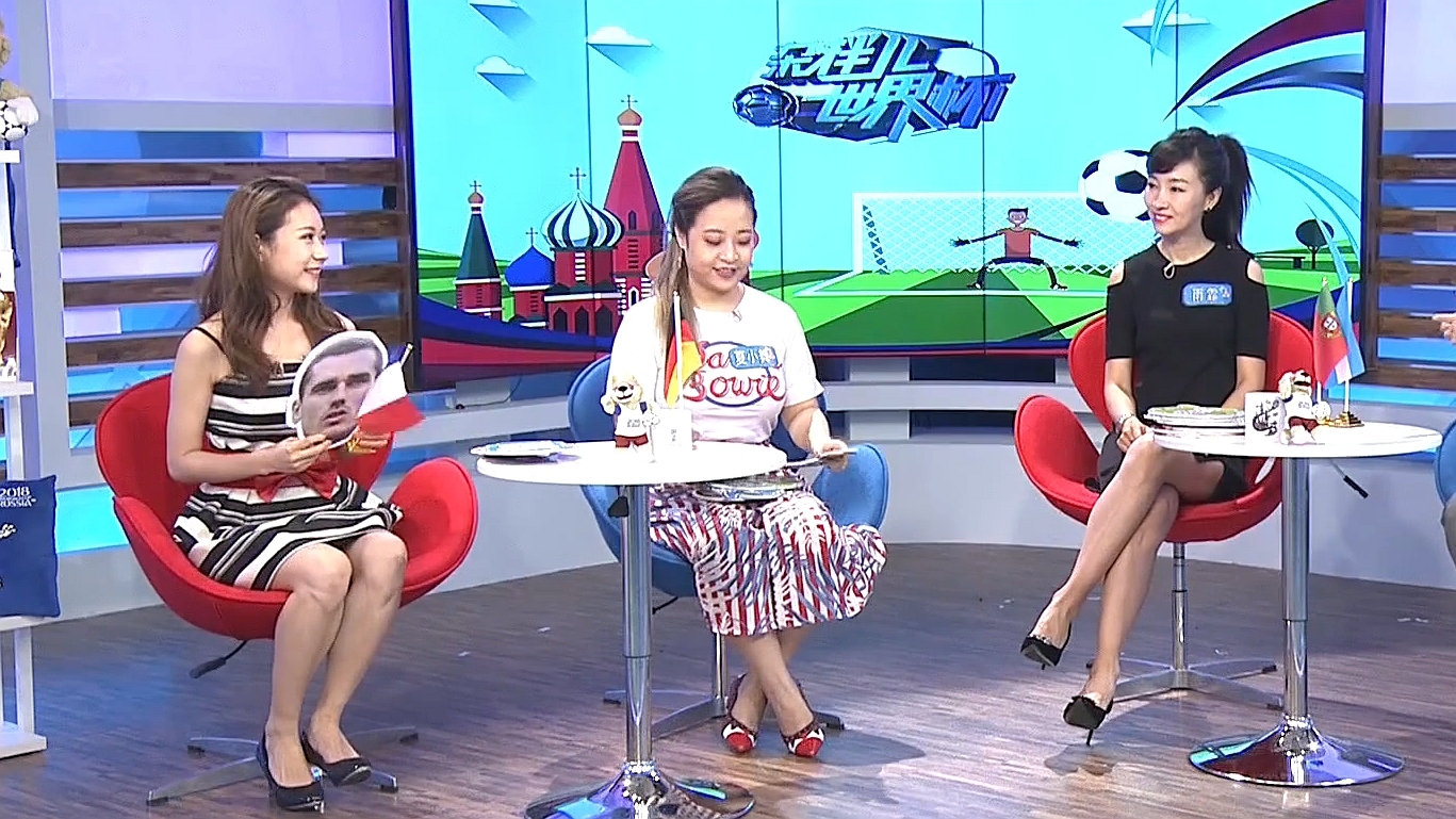 《杂拌儿世界杯》20180712克罗地亚法国会师决赛 《杂拌儿世界杯》20180712克罗地亚法国会师决赛