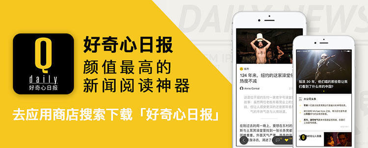 贾樟柯监制的《海上浮城》开机,这是青年导演计划的一部分 贾樟柯监制的《海上浮城》开机,这是青年导演计划的一部分