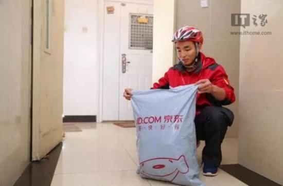 京东快递员工资比同行高一半?看完这个快递员