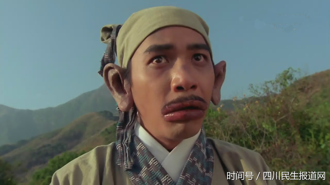 出演"东成西就"里的洪七公,一首你"我爱你"轻