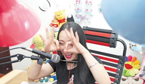 怎么成为优秀主播 t0118ee21f505dea1bd.png?size=500x292