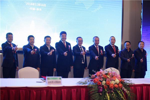 中皓新能源集团投资8亿建设贵州赤水新能源智