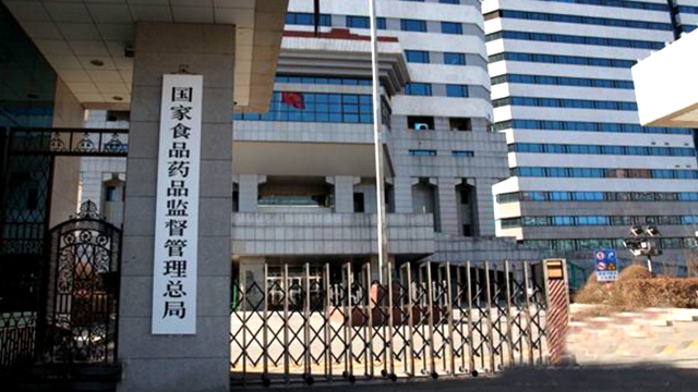 两会前瞻:大部制改革 两会前瞻:大部制改革