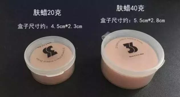 逆天变脸化妆术?如何轻松get抖音小姐姐同款