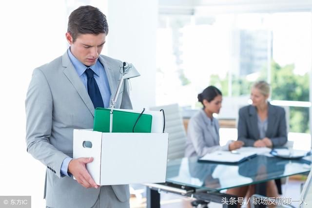 在员工的离职证明上写差评,次日有人来封厂