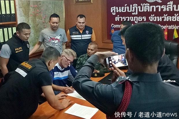 刻意传播艾滋病毒!挪威男躲泰国性侵多名女童