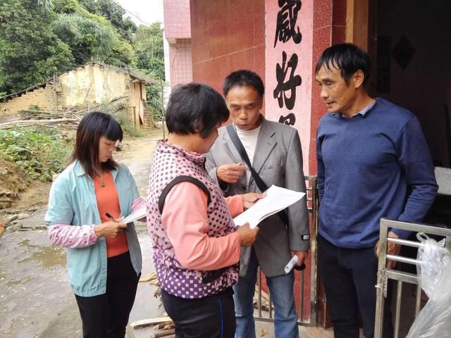 村干部不仅要涨工资,而且还有五险一金!