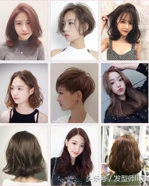 发廊拓展顾客技巧澳门永利皇宫- 永利皇宫官网- 永利皇宫娱乐城 2025