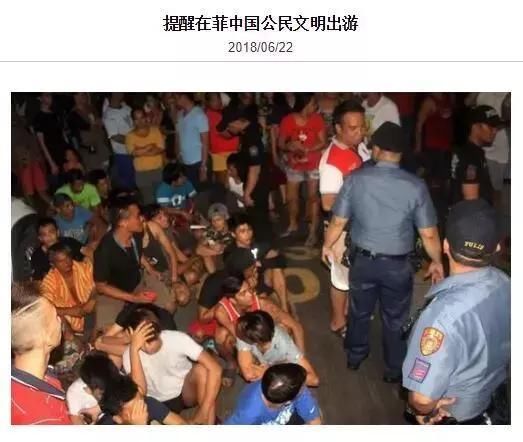 中国人在海外迎来丢脸潮,为什么境外网友这么