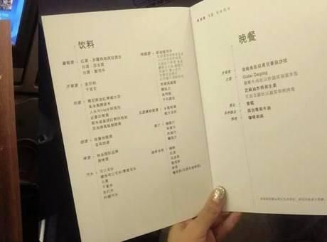 中国菜翻译成英文,老外反应亮了