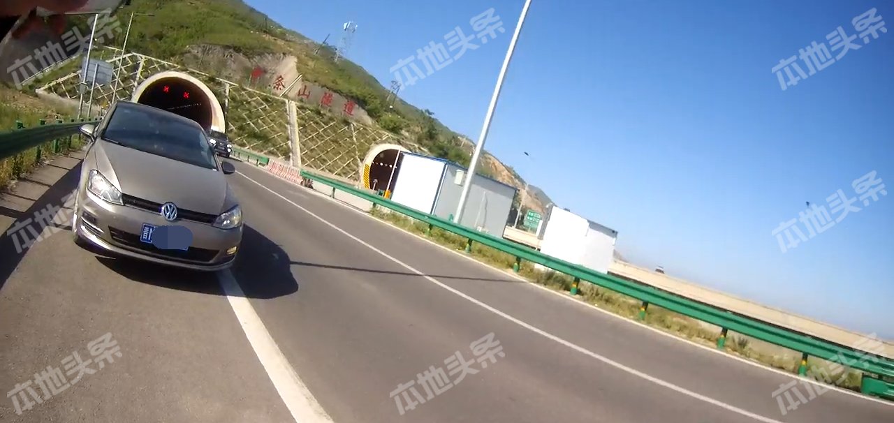 违停扣分罚款因祸得福