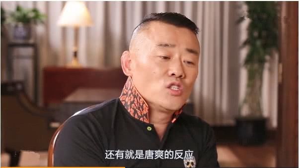 黄毅清大揭秘胡洁:骗前夫财产、控制周立波,直