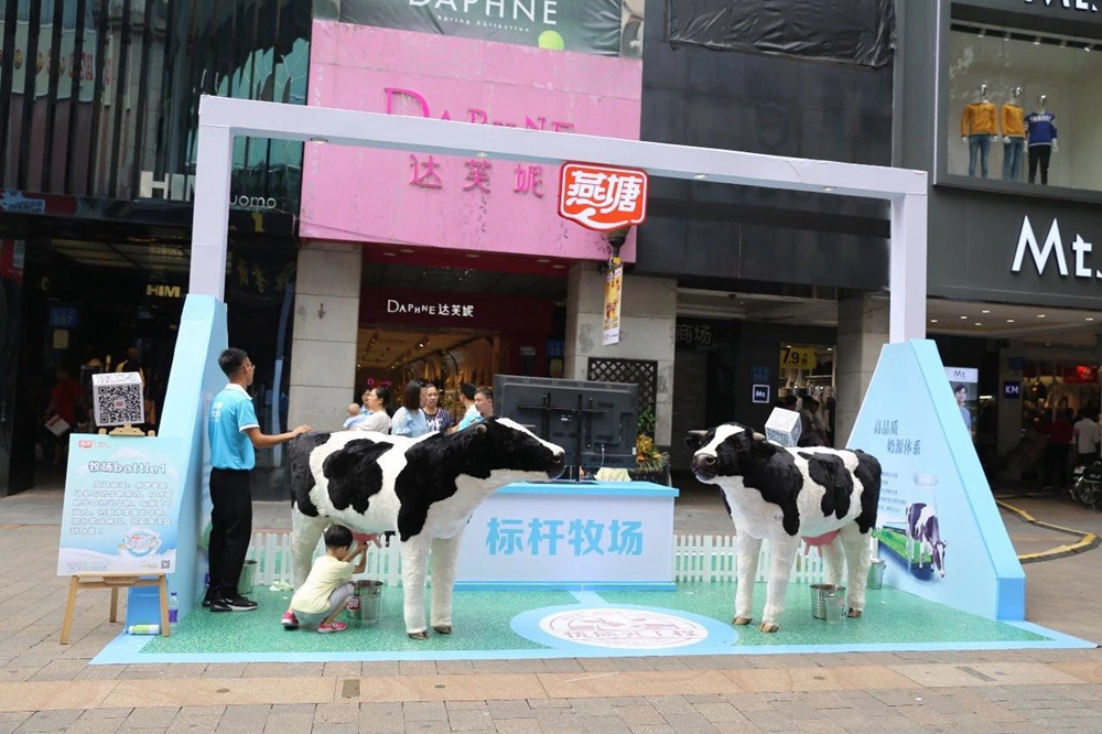 一岁宝宝可以喝什么牛奶?只要来这里就全知道