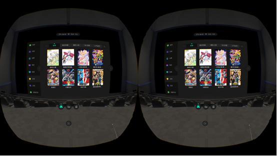 完成iQUT使命,爱奇艺奇遇二代VR一体机使用体