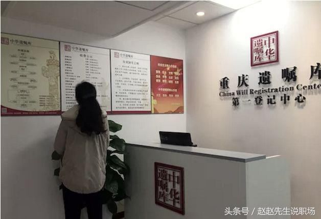 无遗嘱,独生子女也无法继承父母房产?你愿意和