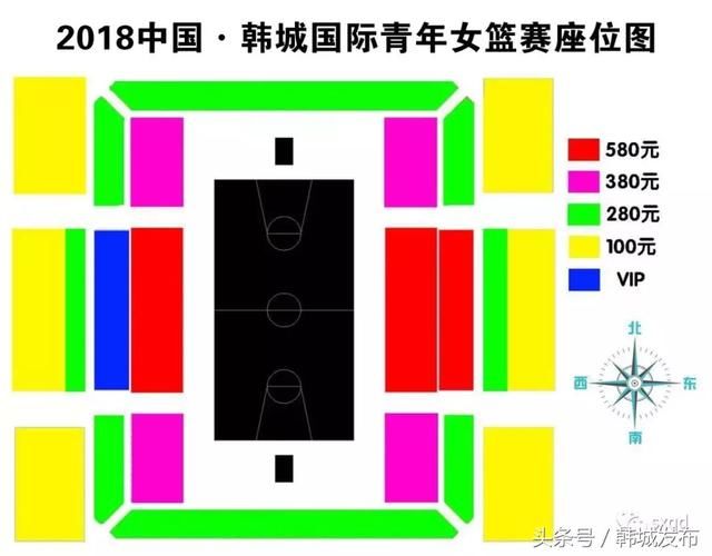 2018中国韩城国际青年女篮赛魅力来袭,广大球