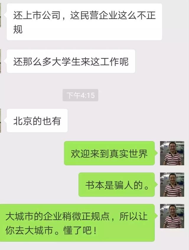 月薪1万,你愿意按多少基数交社保?