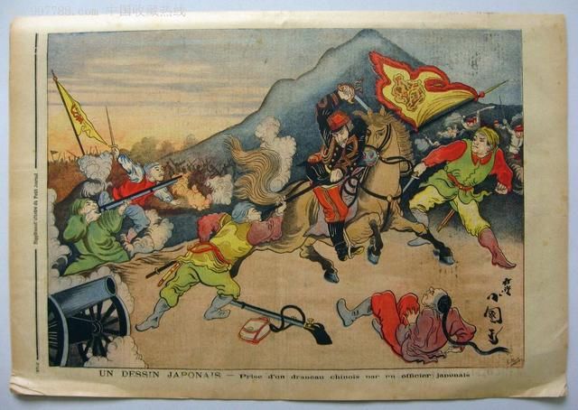 甲午战争失败后,为什么一定要签订马关条约,坚