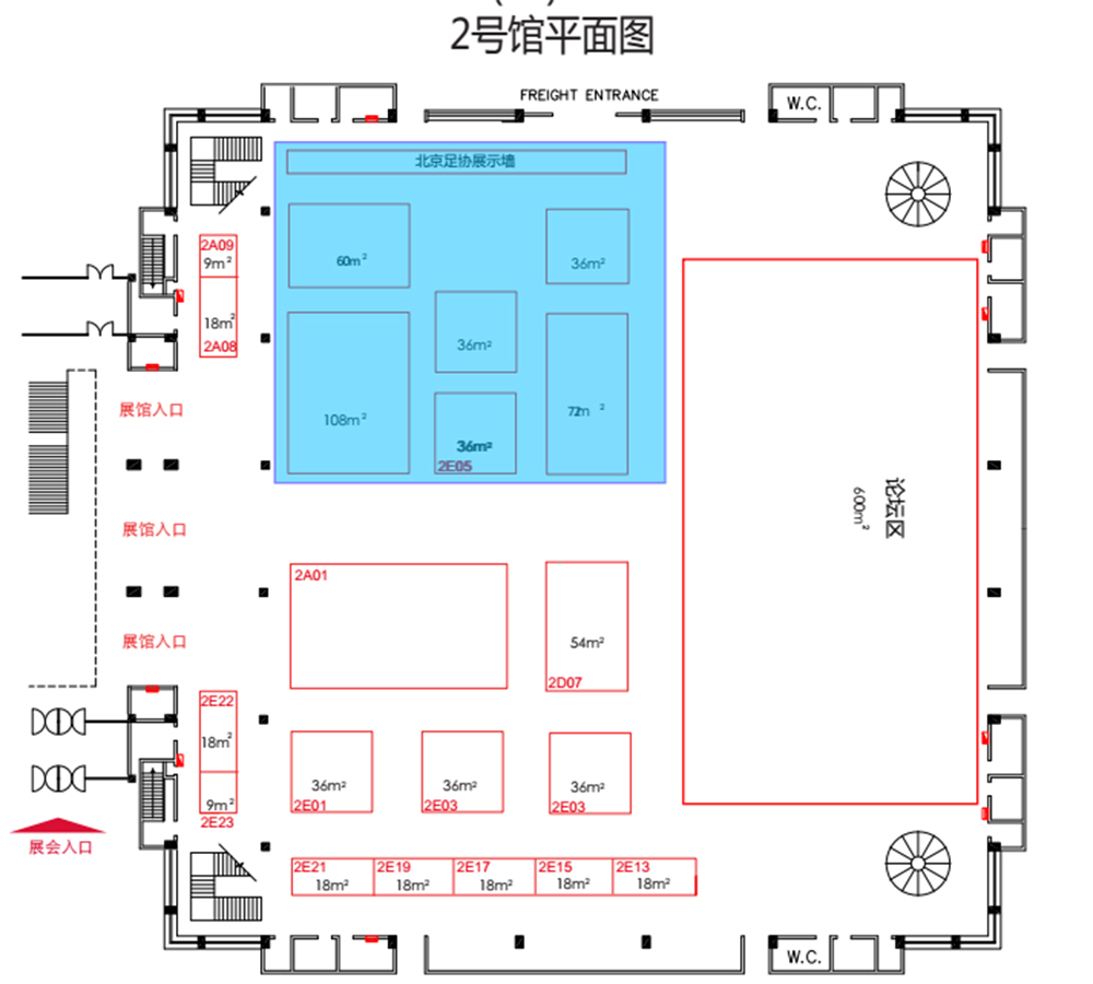 2号馆平面图