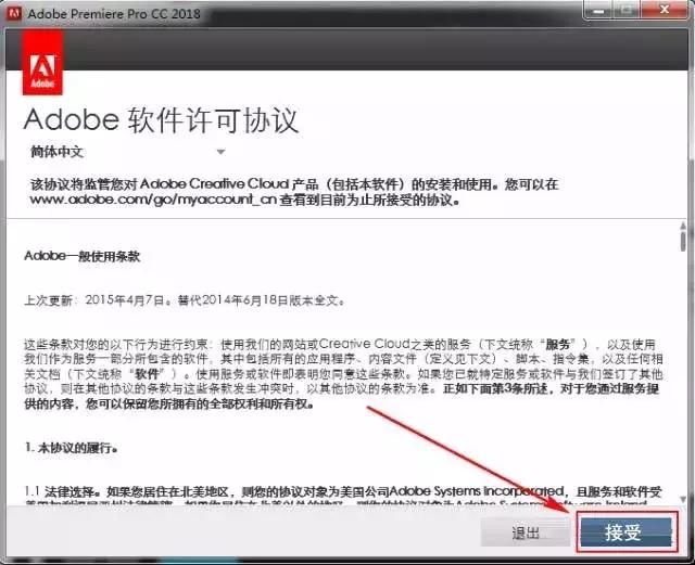 视频剪辑、片头片尾制作用哪款软件?全网最全