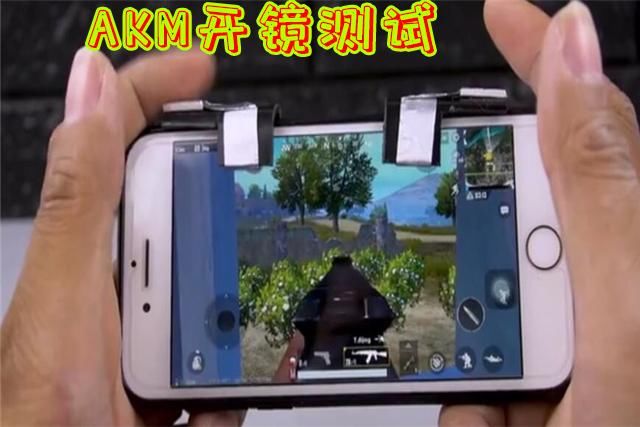 刺激战场:玩家自制吃鸡神器,成本不足1元,实用