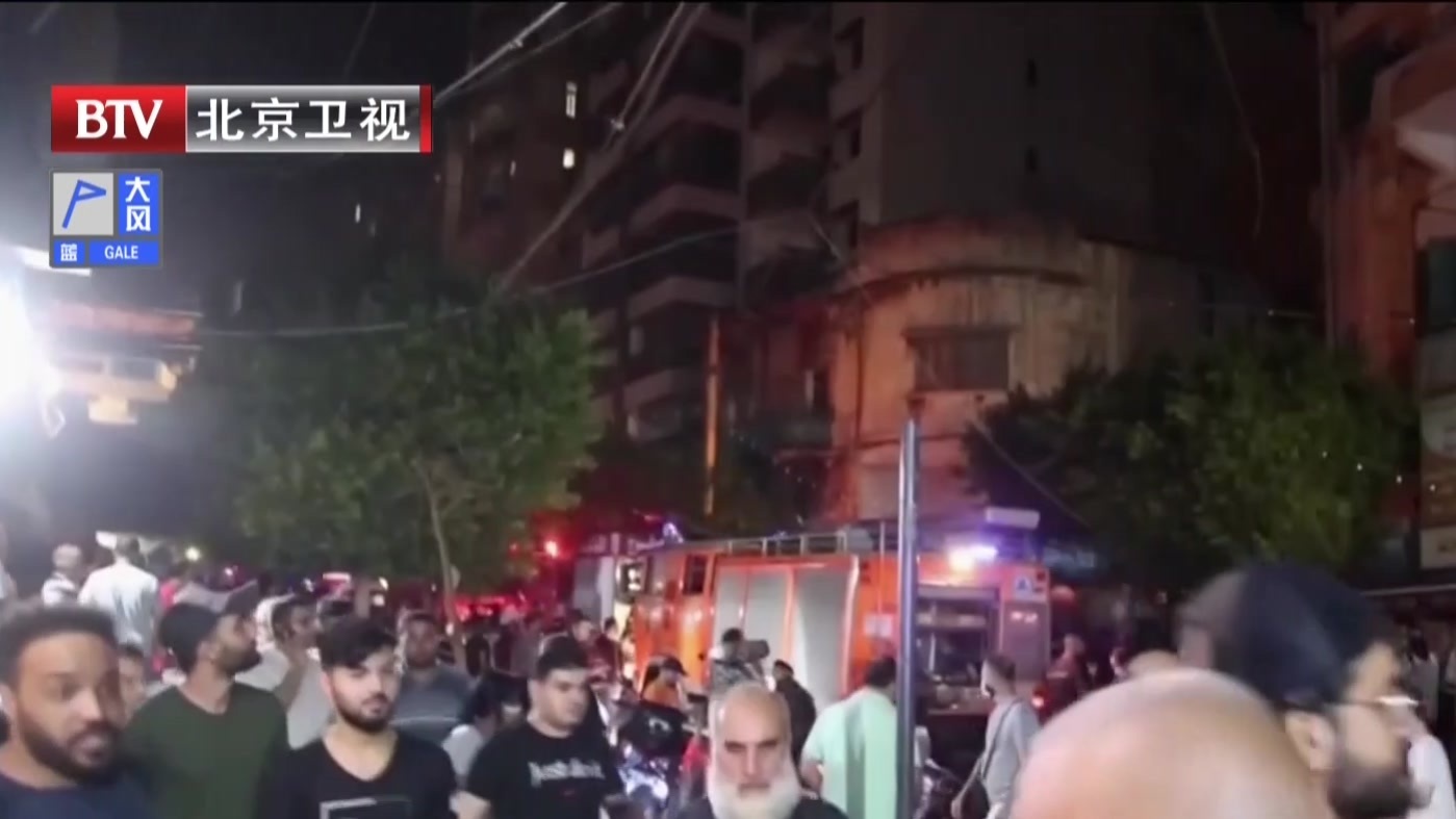 黎巴嫩首都一居民区发生爆炸  至少4人死亡