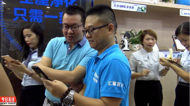 北京时间 | 富安居海尔中央空调玉林旗舰店盛大