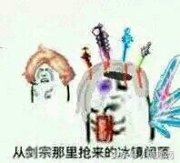 地下城与勇士韩服魔兽副本全职业排名,不服憋