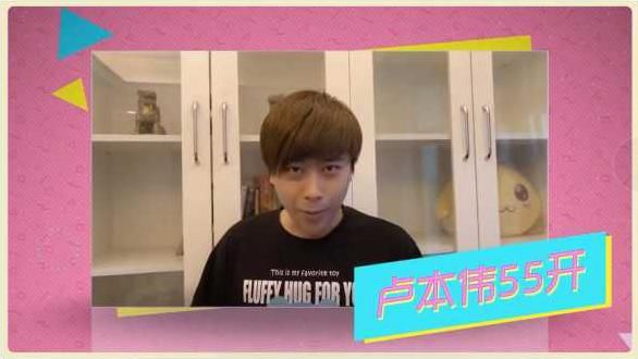 阿冷斗鱼一周年:7000+贵族护航、冯提莫送超