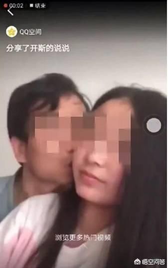 如何看待陕西一高中教师亲吻17岁补课女生?