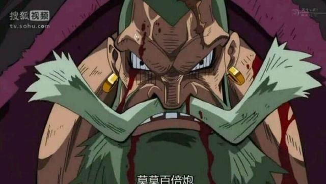 分析海贼王特别篇《3d2y跨越艾斯之死》瓦尔德为何没被黑胡子招纳