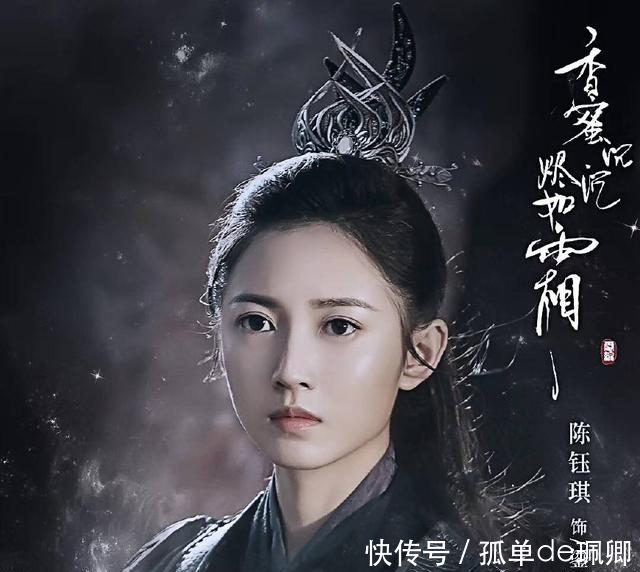 杨紫新剧《香蜜沉沉烬如霜》,实则是杨幂与唐