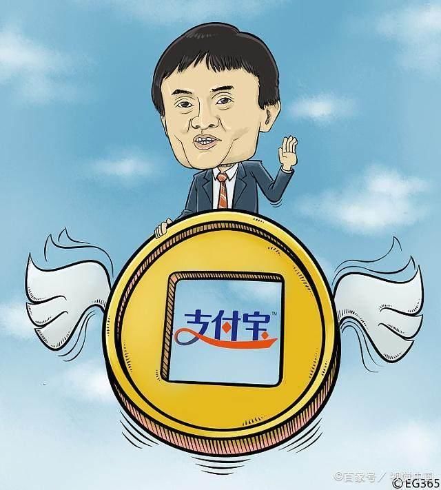支付宝买保险多久生效支付宝买车险待生效