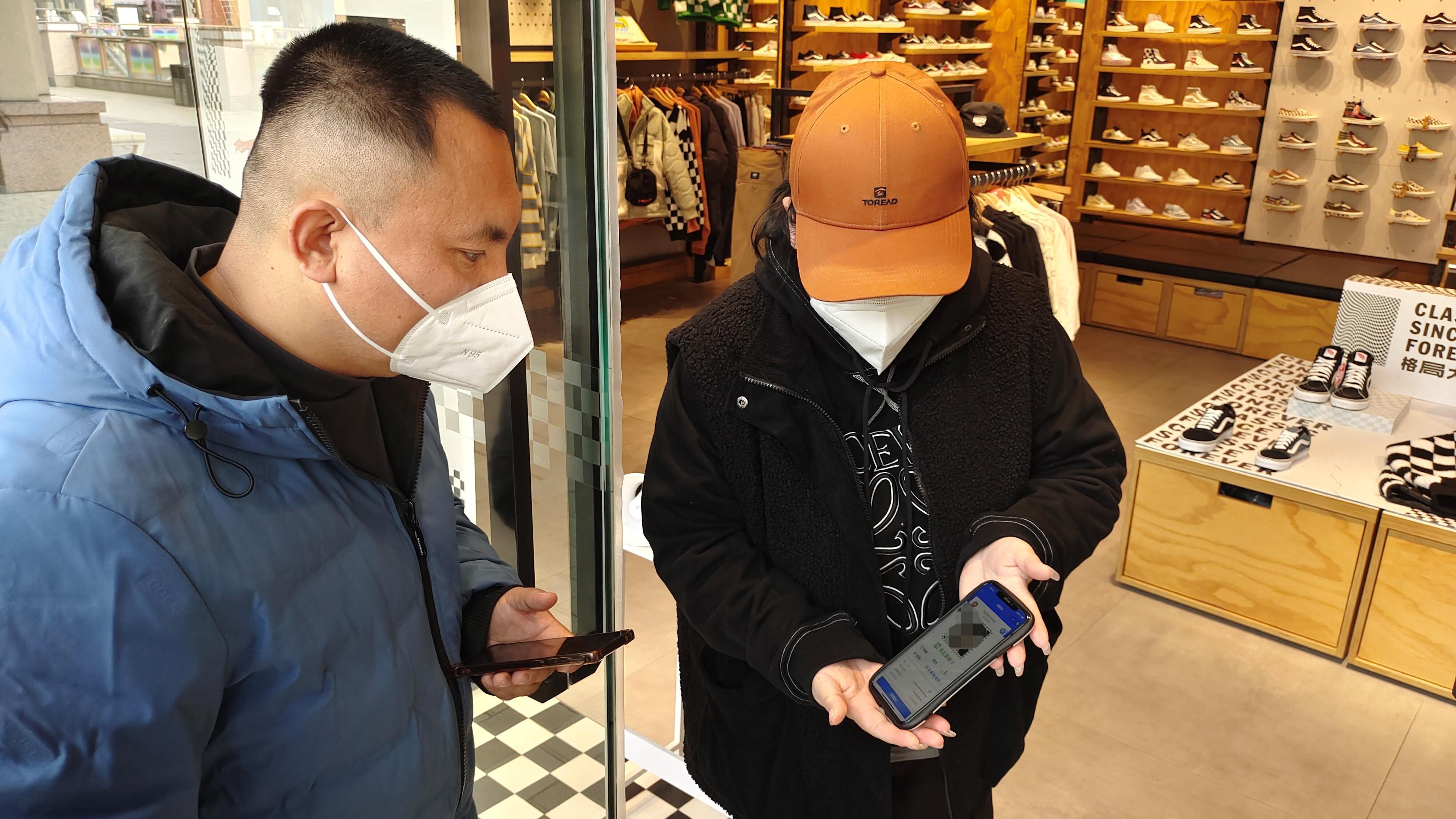 昌平区商务局开展商超从业人员“一日一检”专项检查 昌平区商务局开展商超从业人员“一日一检”专项检查