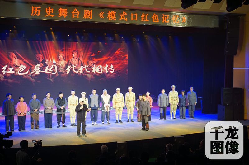 北京石景山老街坊重温红色记忆迎十九大 北京石景山老街坊重温红色记忆迎十九大