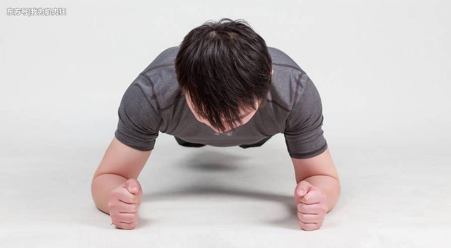 如果不知道这3点,你还敢说自己会做平板支撑吗