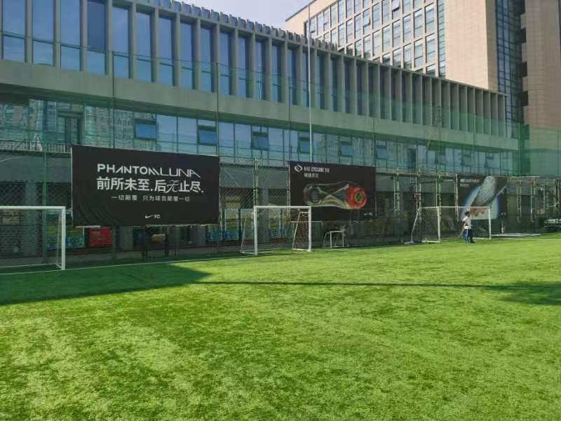 历时四年改造,东单体育中心今天重装开业!_北京时间