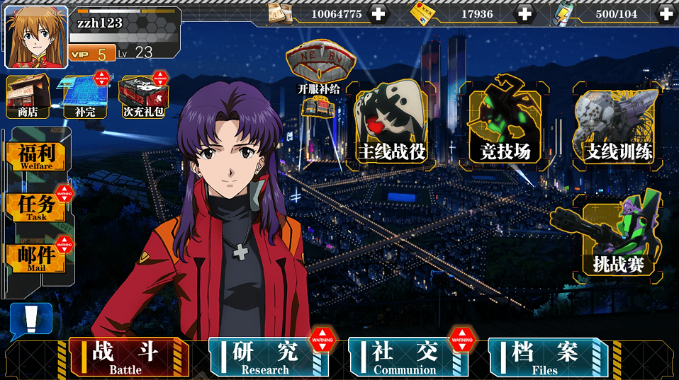 首都文化科技融合发展成果展参展企业——北京掌聚互动游戏软件有限公司 首都文化科技融合发展成果展参展企业——北京掌聚互动游戏软件有限公司