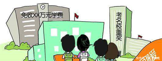 高考结束,农村孩子到底适不适合复读能提多少