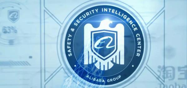 阿里神盾局立功 职业"差评师"被抓