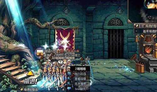 DNF:工作室使用录制器,疯狂自动搬砖,搬砖党将