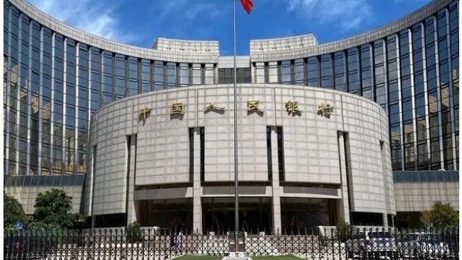 央行宣布:降准!啥意思?跟降息啥区别? 央行宣布:降准!啥意思?跟降息啥区别?