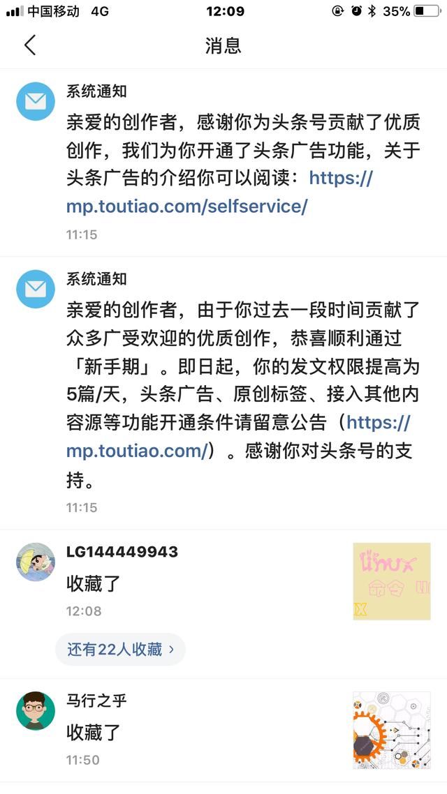 软件测试:三分钟掌握Linux命令之find&grep&