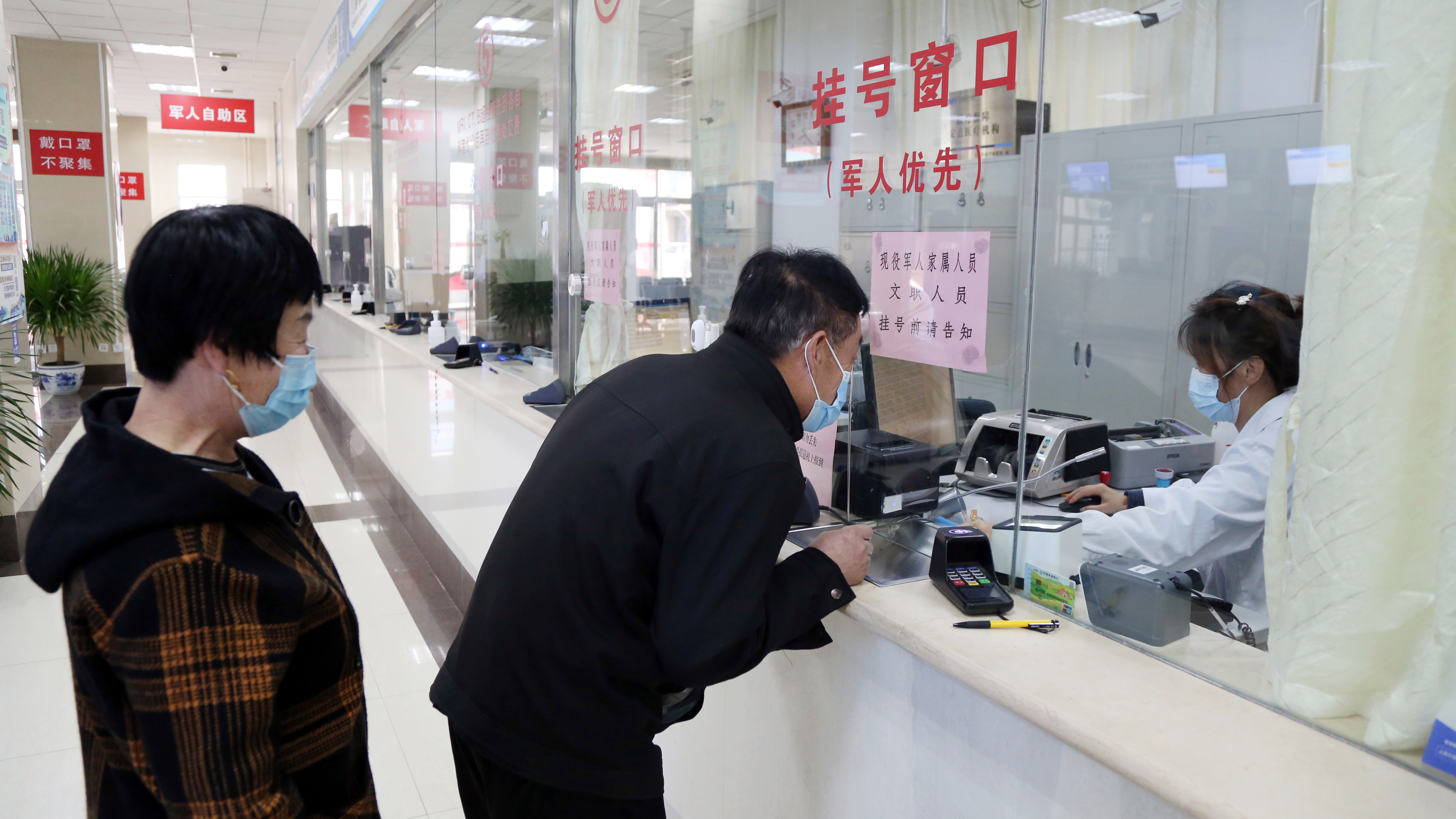 完善环境,让官兵就医看诊更便利 完善环境,让官兵就医看诊更便利