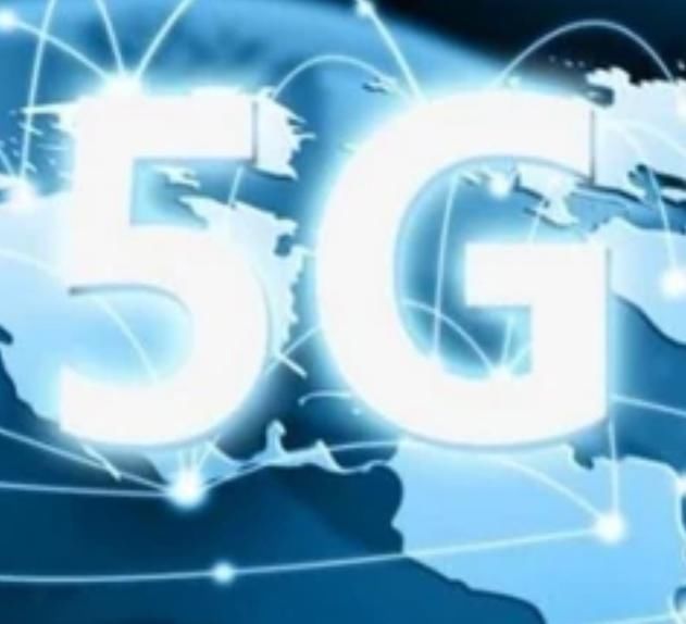 5G来了?能为我们带来什么好处?