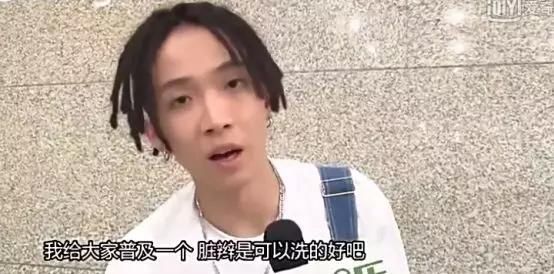 鹿晗脏辫?杨幂红丝袜?这些明星怎么得罪造型