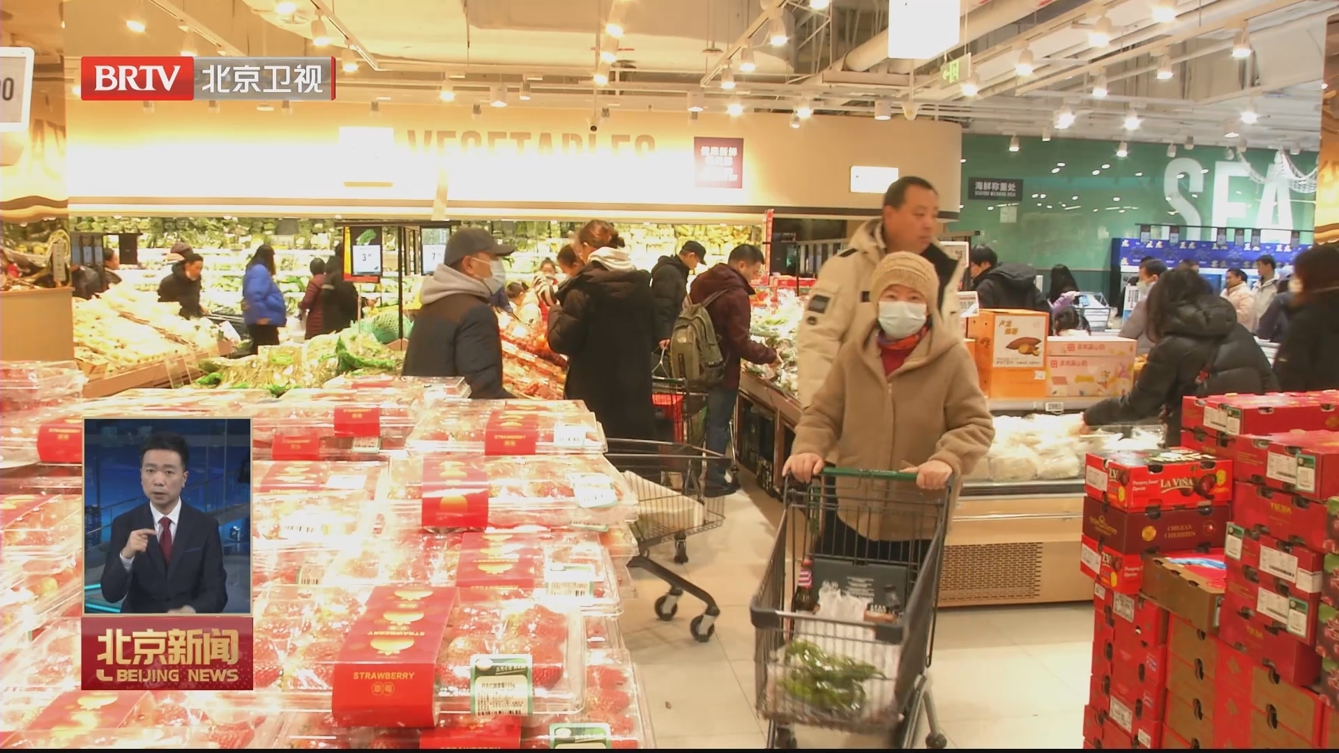 欢乐京津冀 一起过大年丨“河北净菜”丰富京城百姓餐桌