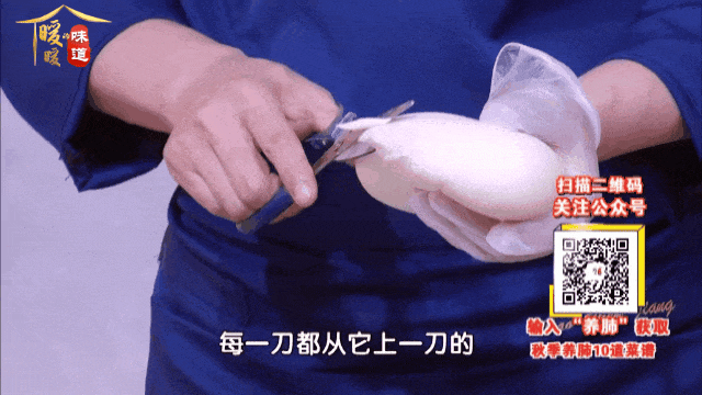 3步学会手工面，筋道好吃