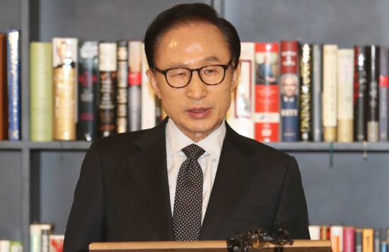 前总统不得善终?韩国前总统李明博遭检方传唤调查